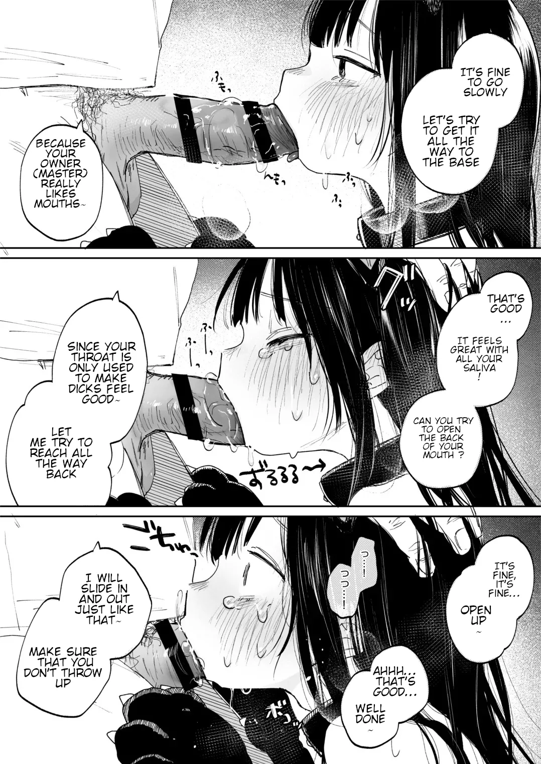 Chousei Kiroku Goshujin-sama no Moto e Todoku made Chapter 1 - page 10