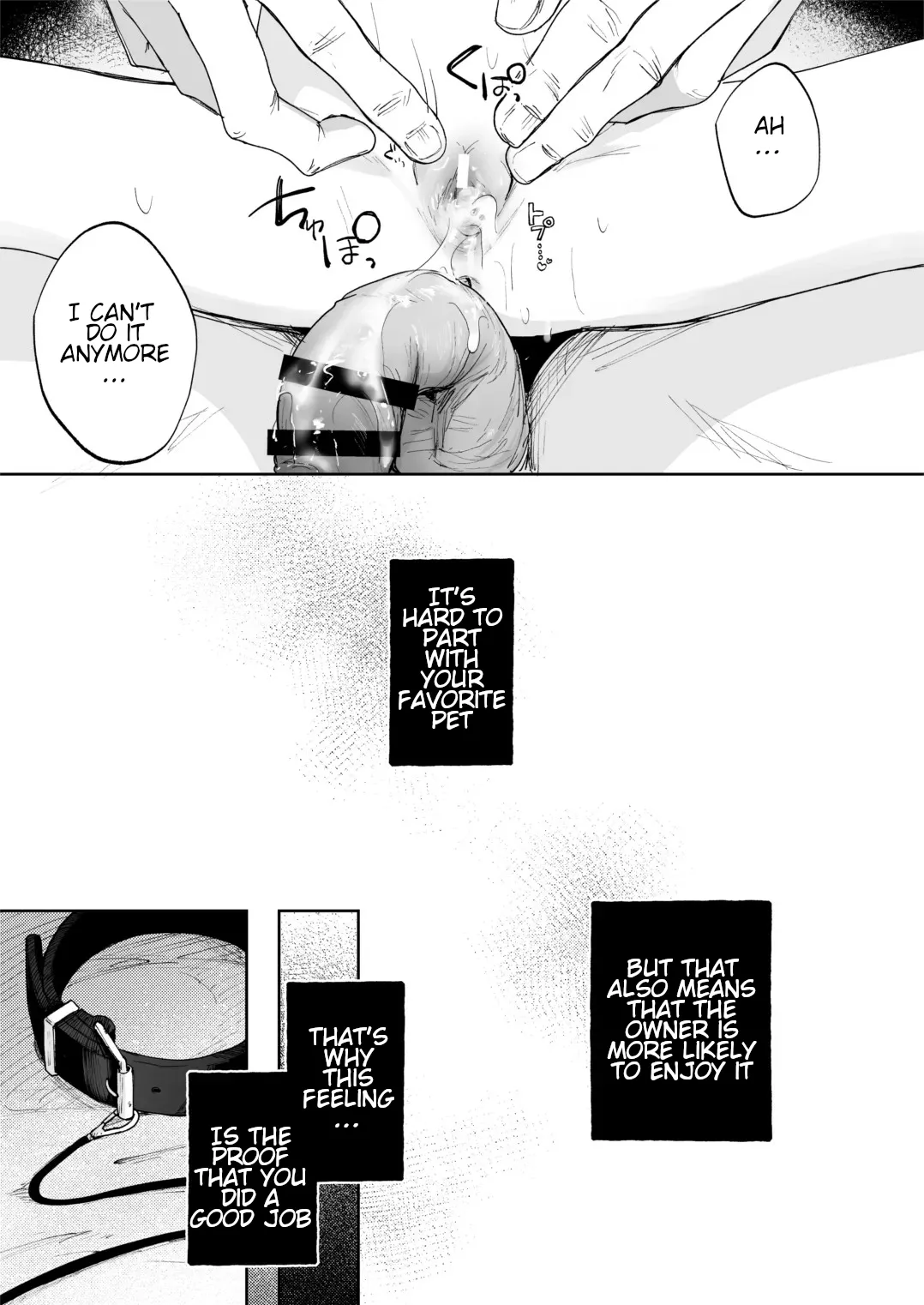 Chousei Kiroku Goshujin-sama no Moto e Todoku made Chapter 1 - page 27