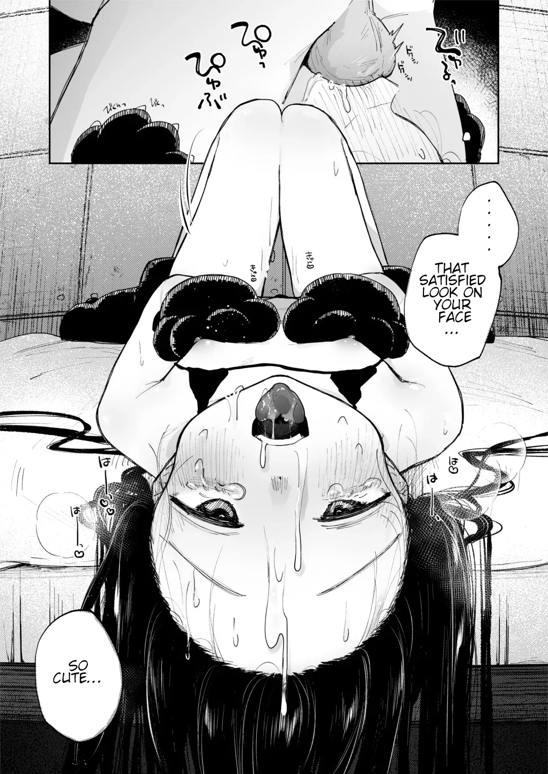 Chousei Kiroku Goshujin-sama no Moto e Todoku made Chapter 1 - page 30