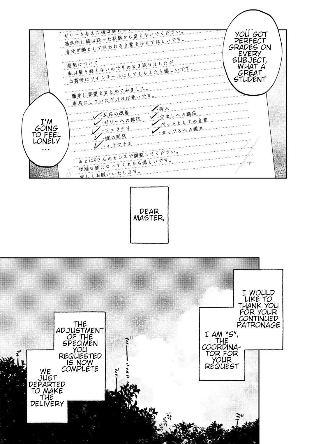 Chousei Kiroku Goshujin-sama no Moto e Todoku made Chapter 1 - page 31