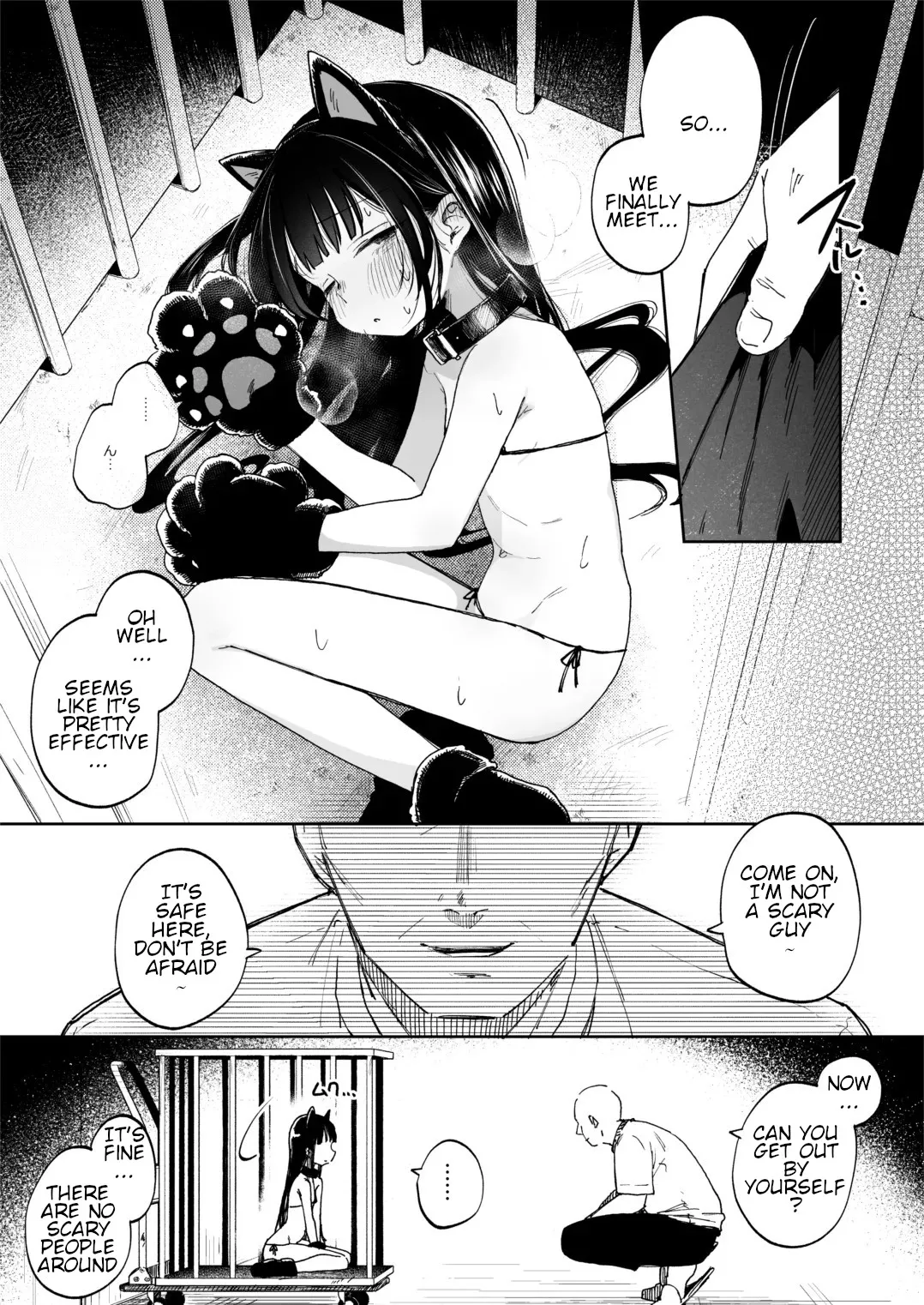 Chousei Kiroku Goshujin-sama no Moto e Todoku made Chapter 1 - page 5