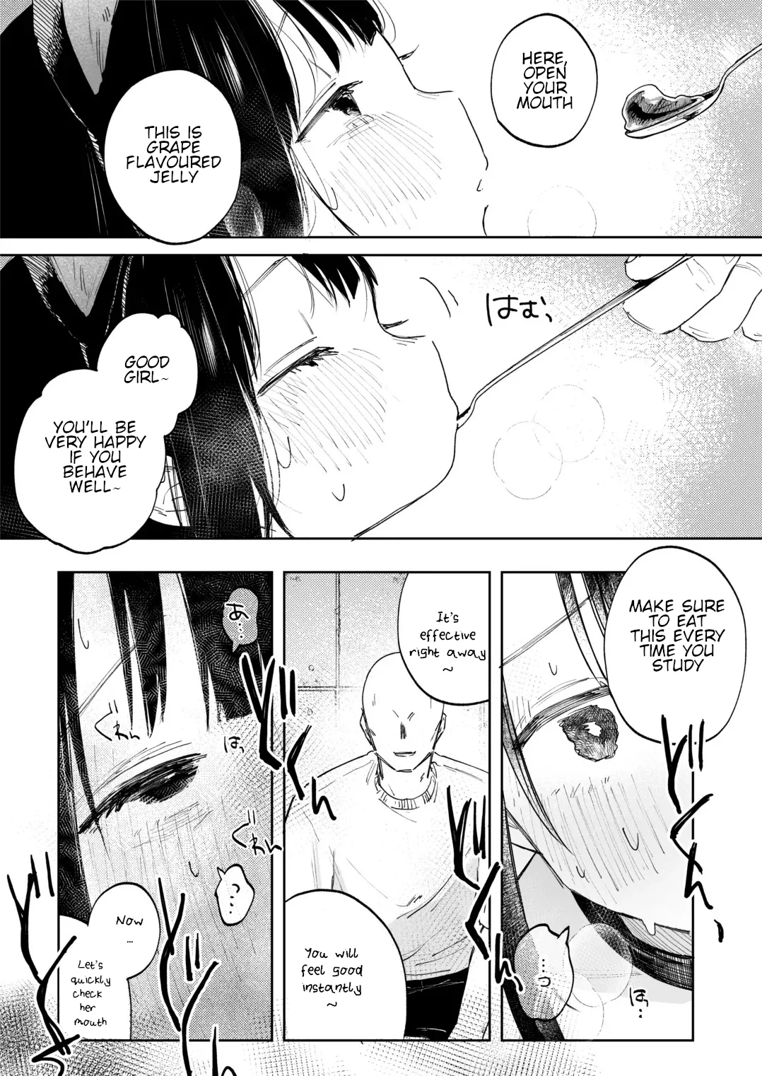 Chousei Kiroku Goshujin-sama no Moto e Todoku made Chapter 1 - page 7