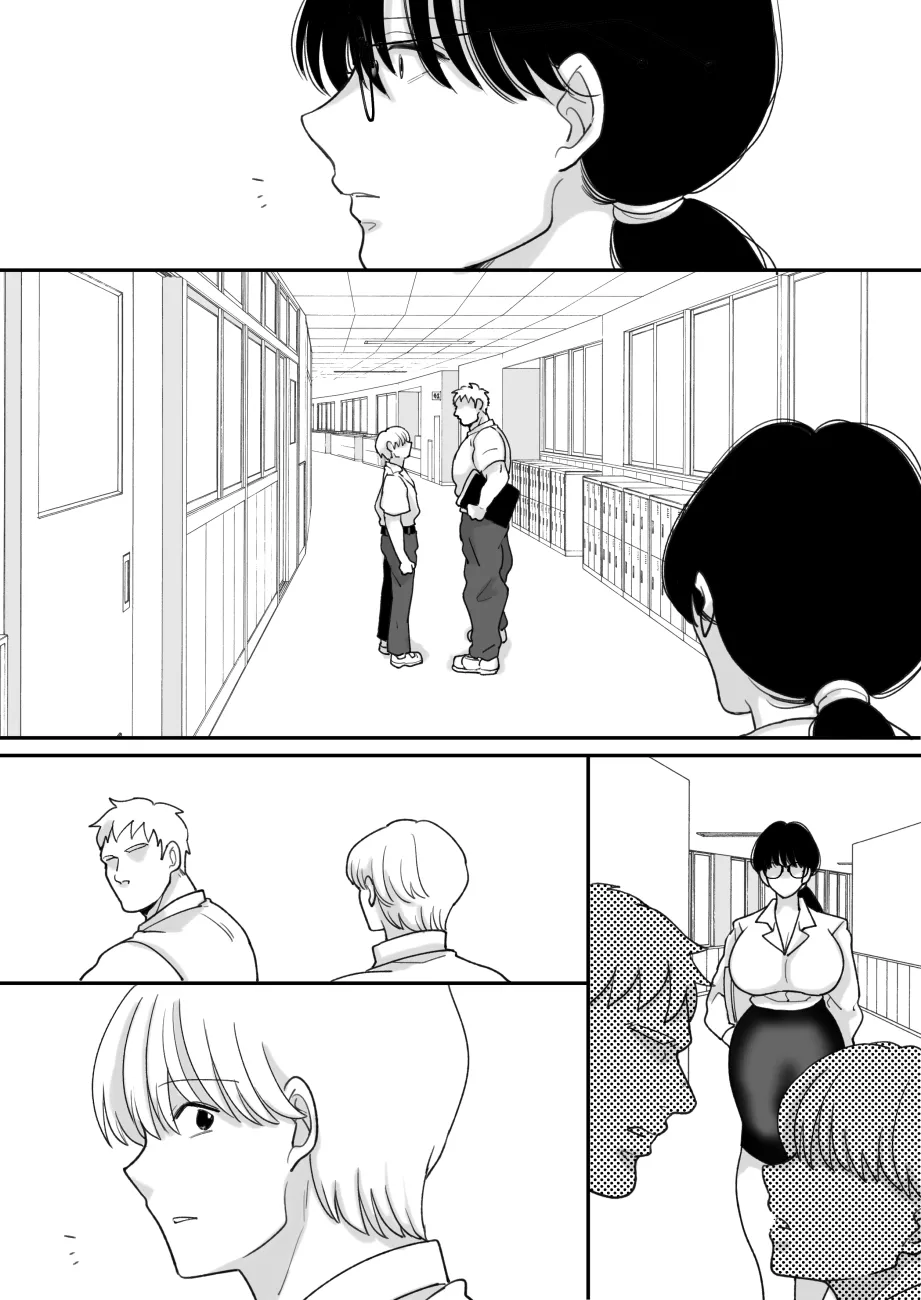 Suugaku Kyoushi no Kaa-san ga Taiiku Kyoushi ni Netorareru Chapter 2 - page 11