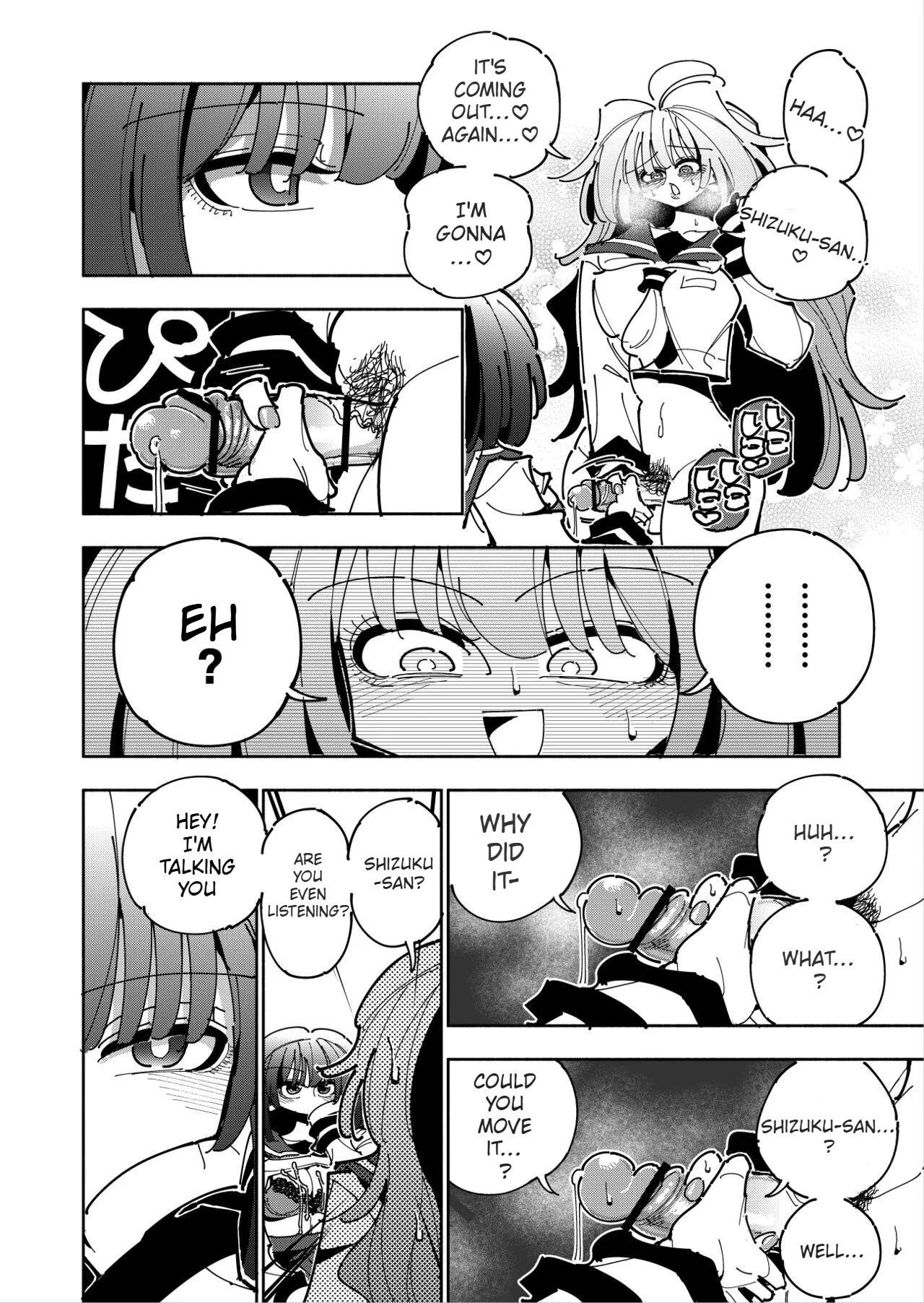Shizuku and Shiori IF -Learn in Five Days! A Guide to Futanari Masturbation- Chapter 1 - page 39