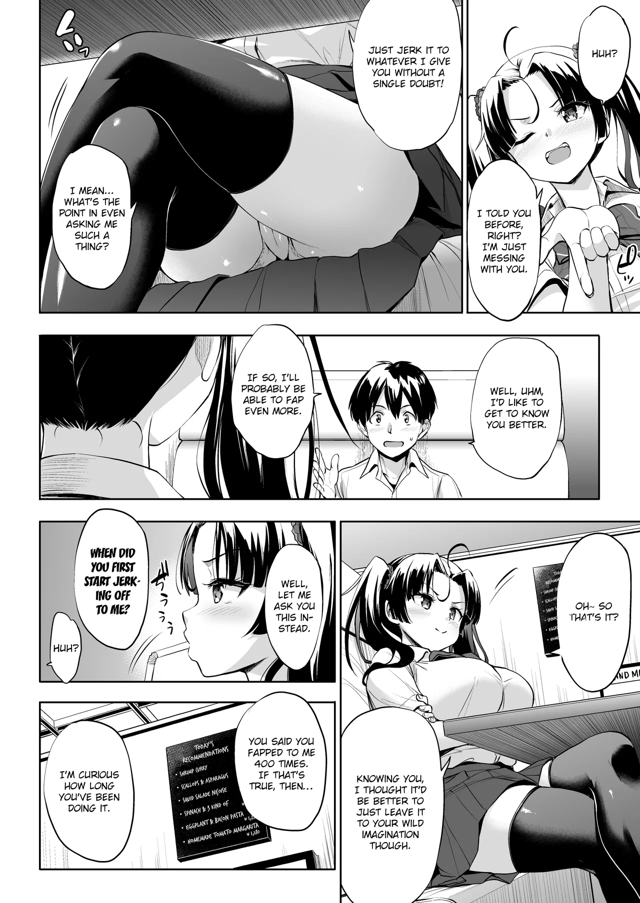 Nukii-san Shikorare Chance 2 Chapter 1 - page 13