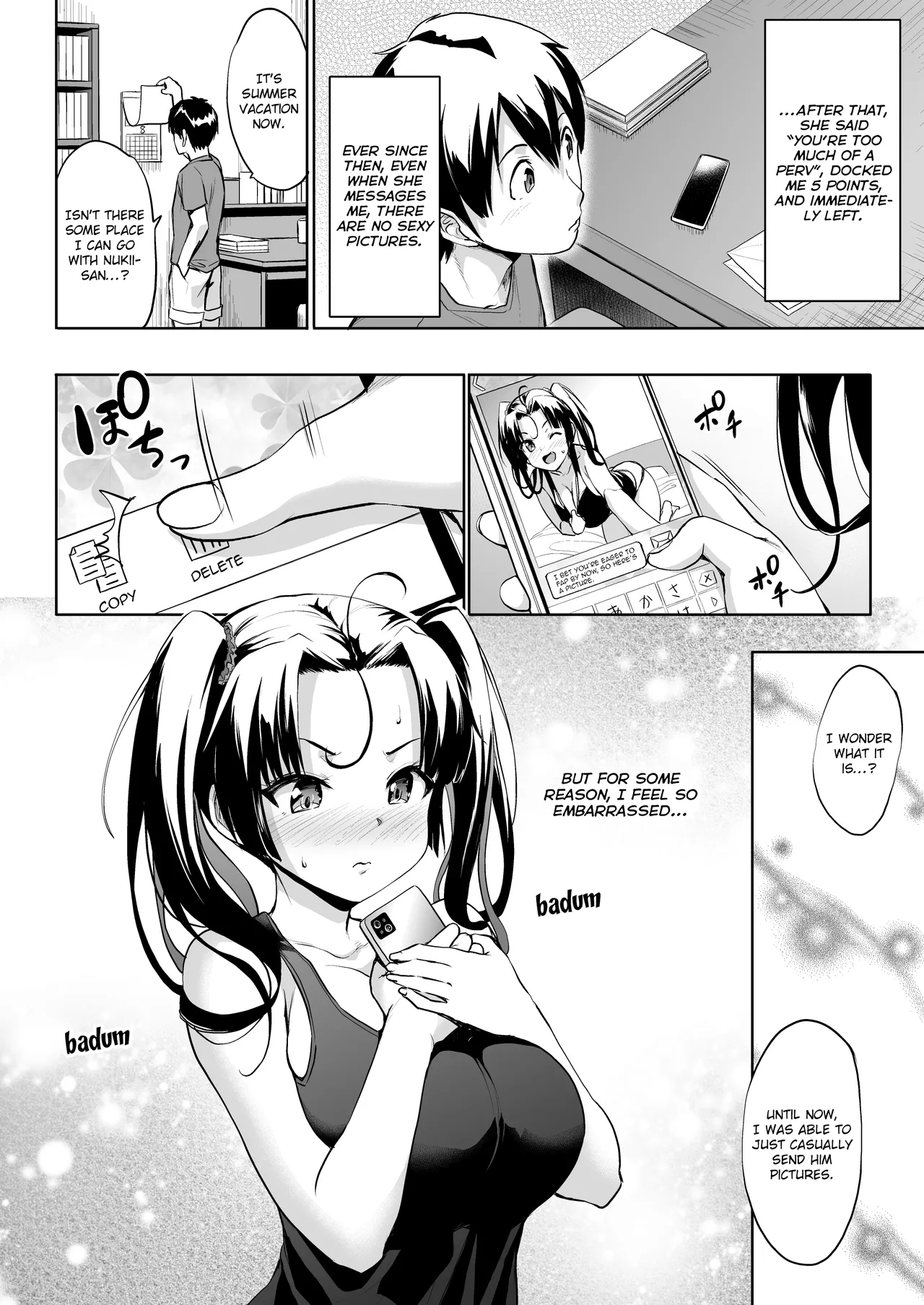 Nukii-san Shikorare Chance 2 Chapter 1 - page 37