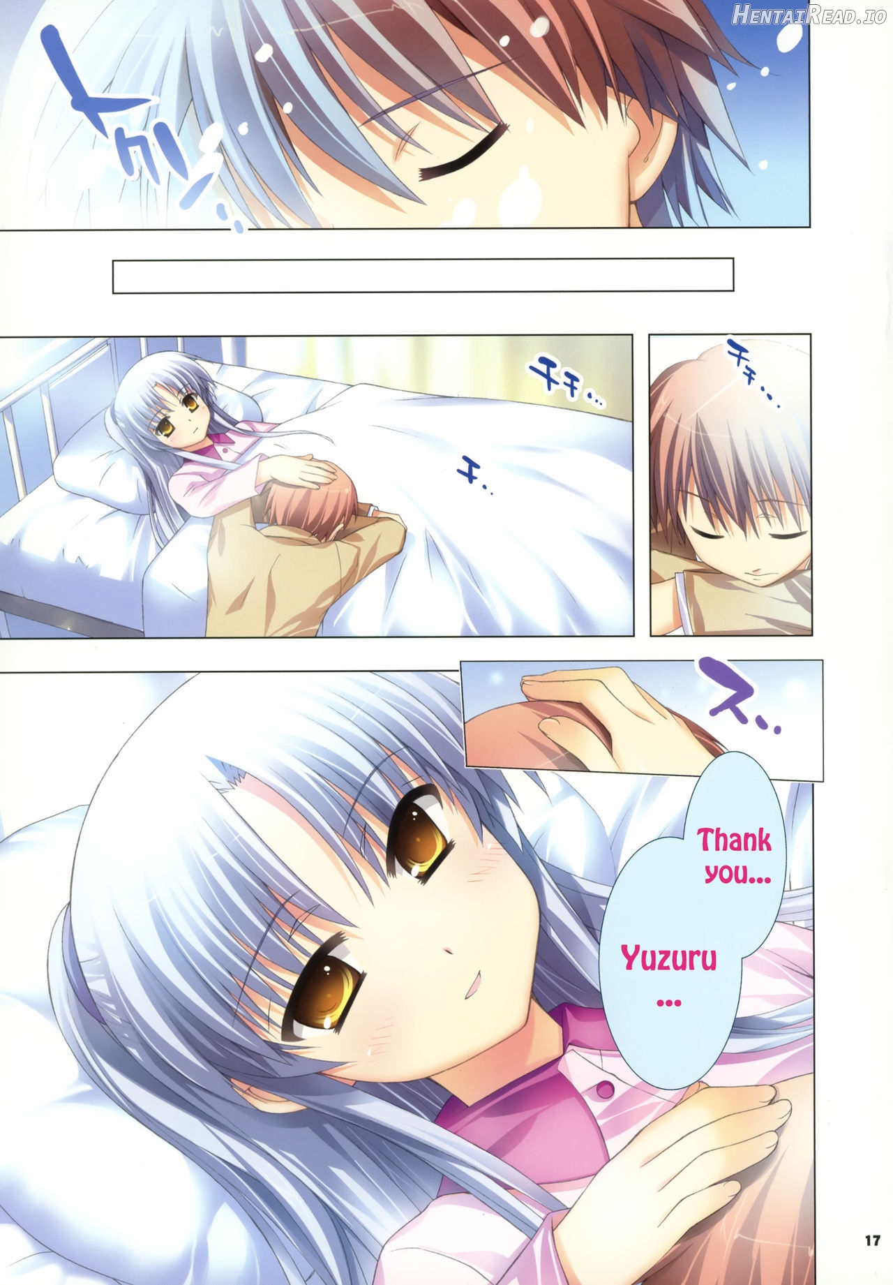 Kanade uncensored Chapter 1 - page 16