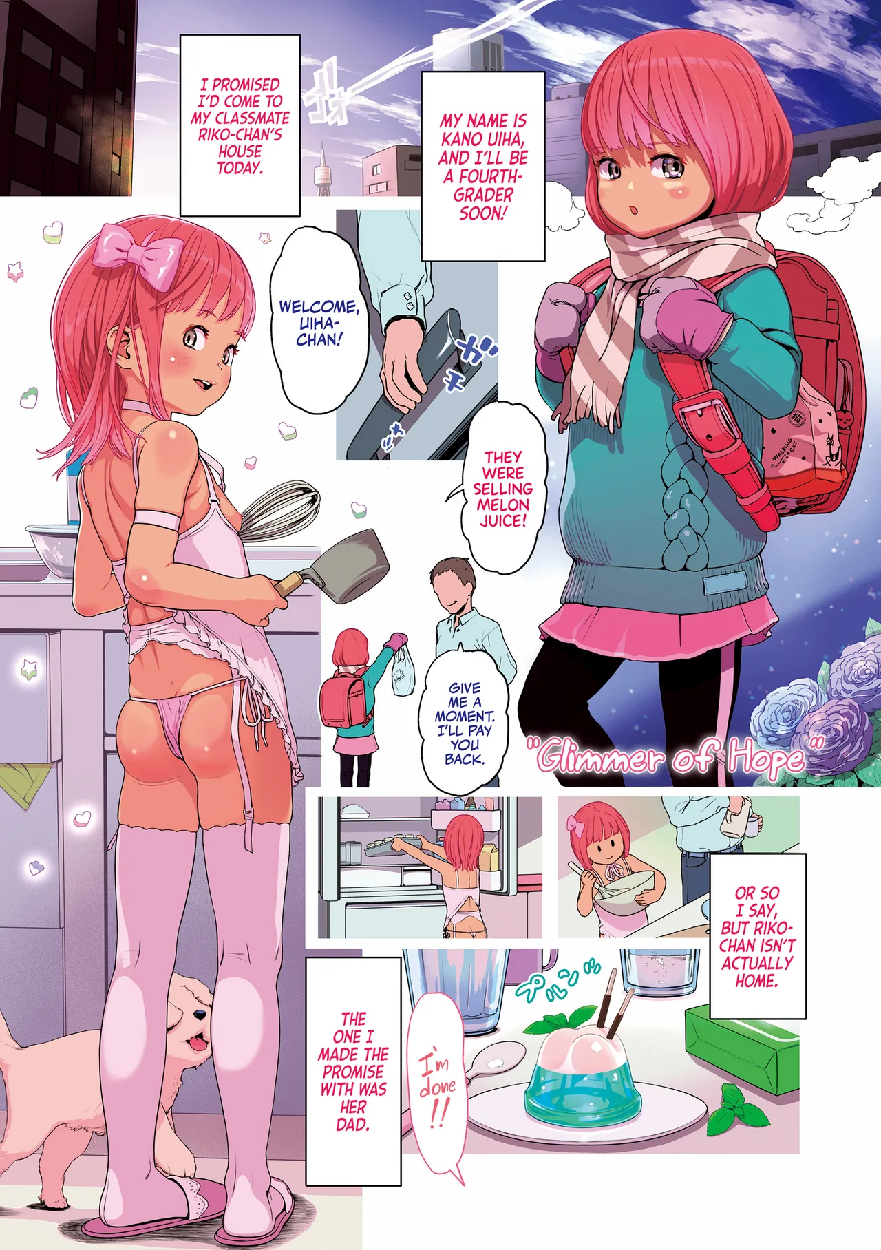 Sarapuni Hoppe na Purity Chapter 1 - page 11