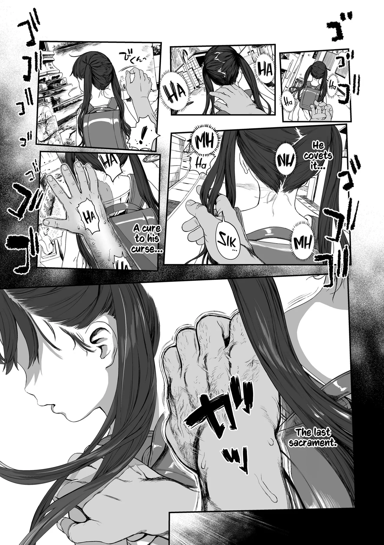 Sarapuni Hoppe na Purity Chapter 1 - page 130