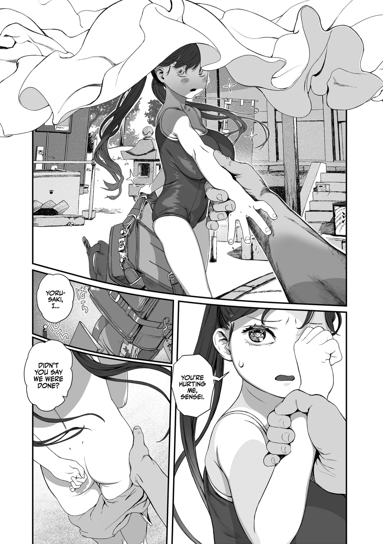 Sarapuni Hoppe na Purity Chapter 1 - page 143