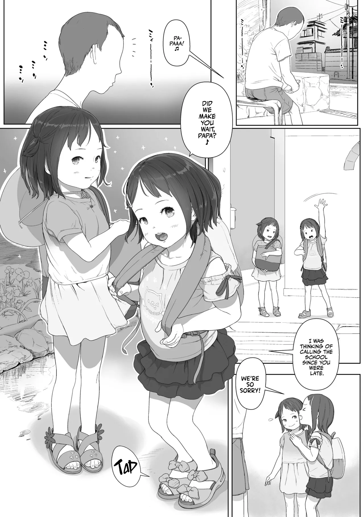 Sarapuni Hoppe na Purity Chapter 1 - page 152