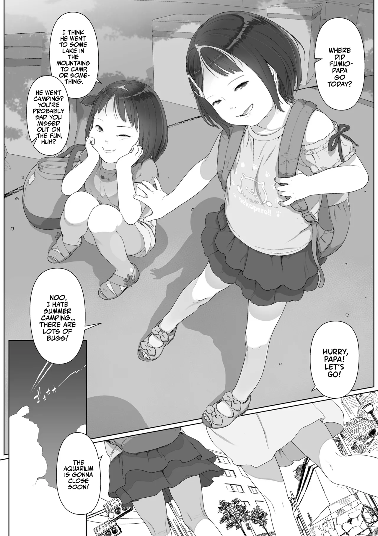 Sarapuni Hoppe na Purity Chapter 1 - page 153