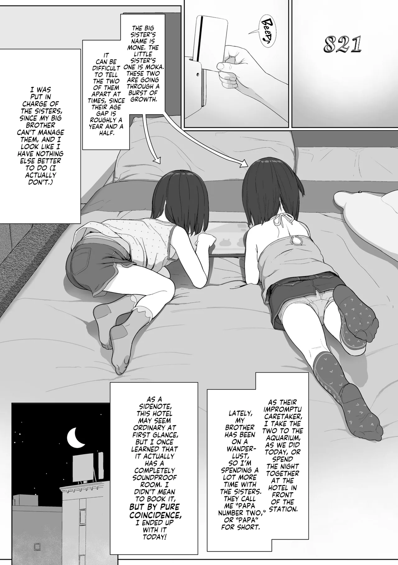 Sarapuni Hoppe na Purity Chapter 1 - page 155