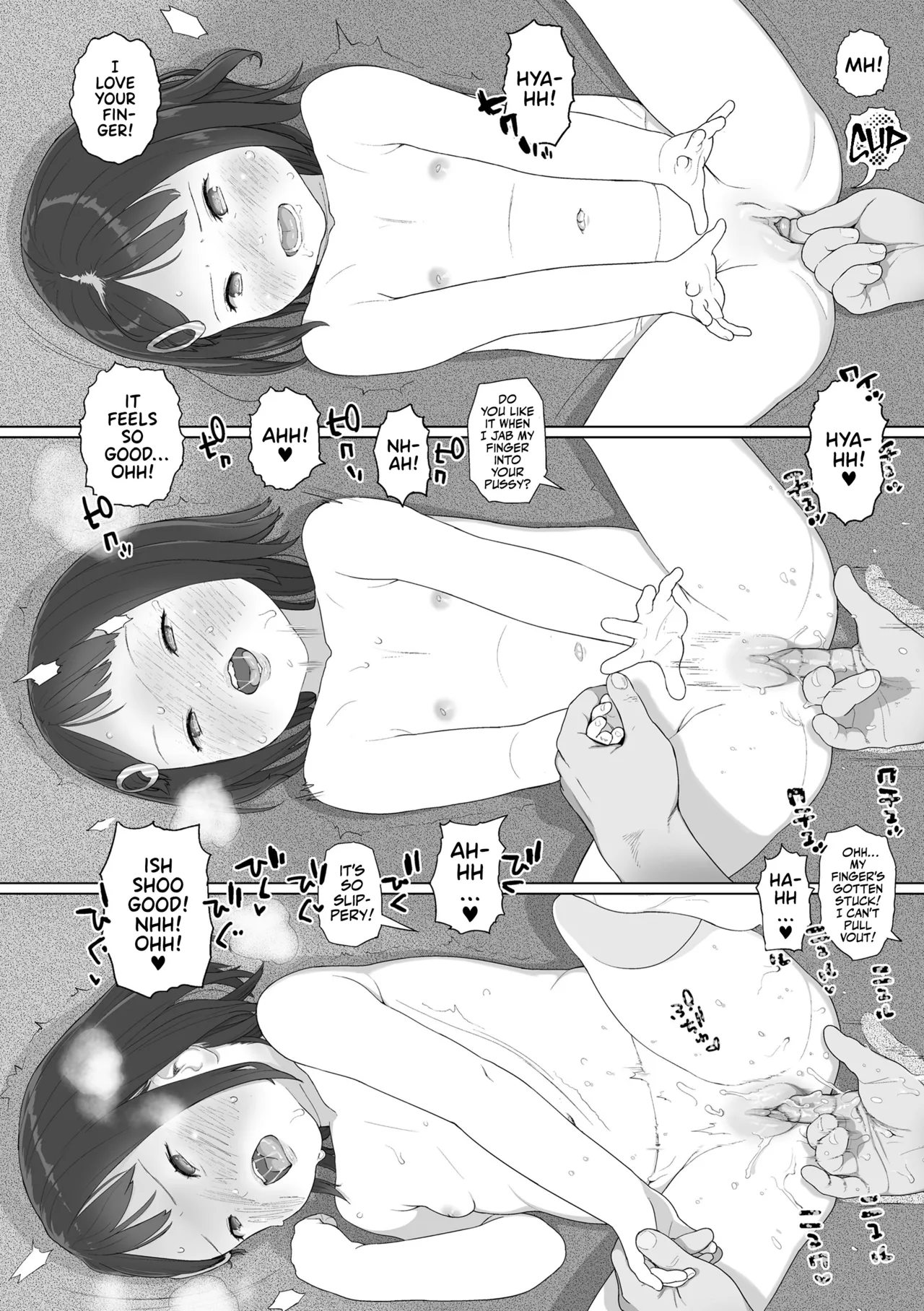 Sarapuni Hoppe na Purity Chapter 1 - page 169