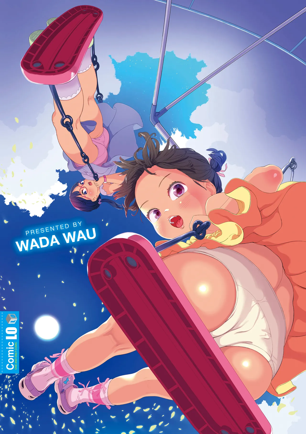 Sarapuni Hoppe na Purity Chapter 1 - page 199