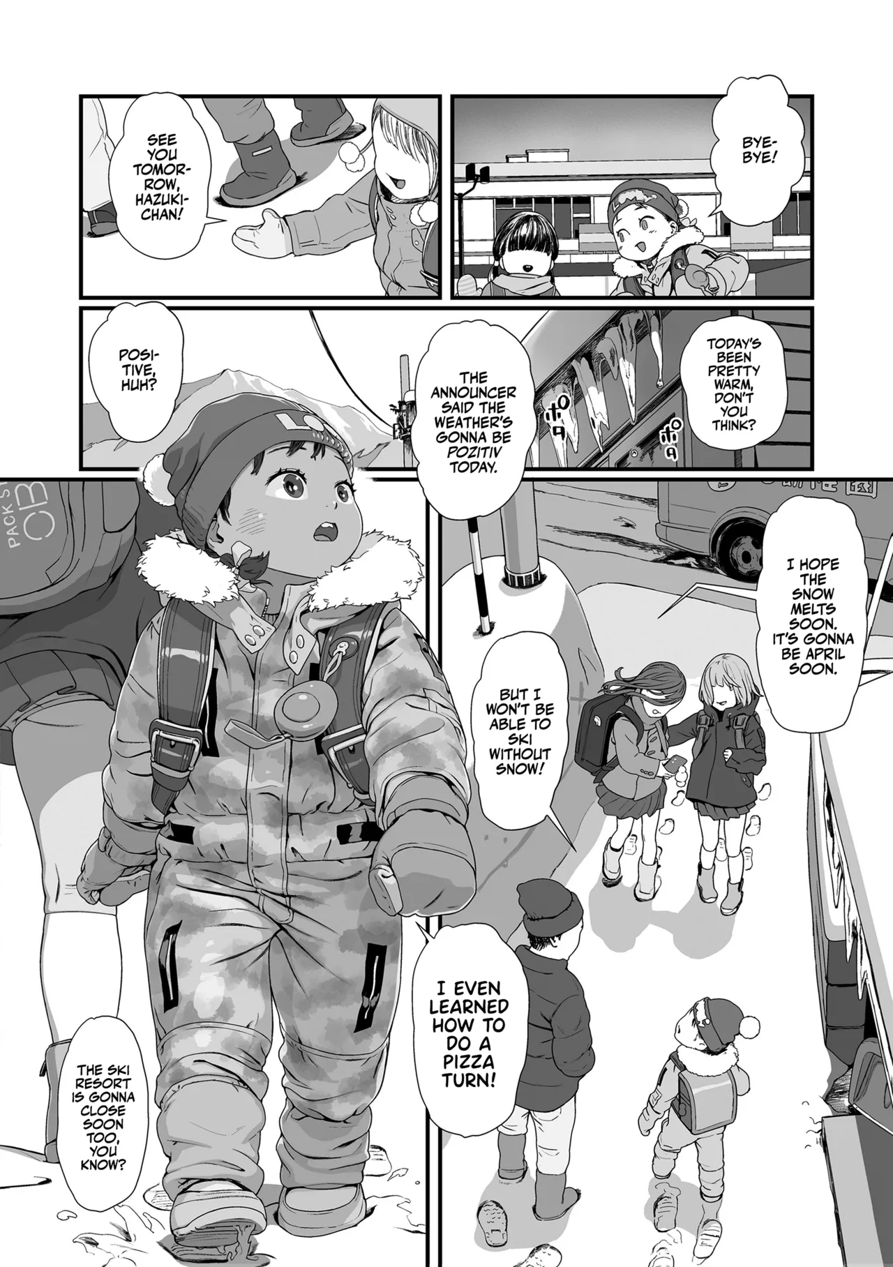 Sarapuni Hoppe na Purity Chapter 1 - page 24