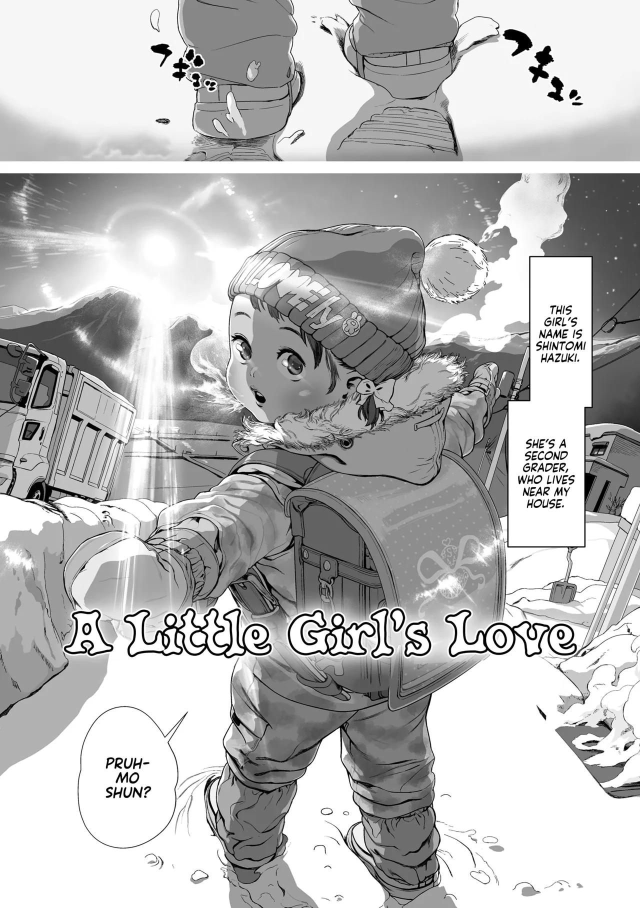 Sarapuni Hoppe na Purity Chapter 1 - page 25