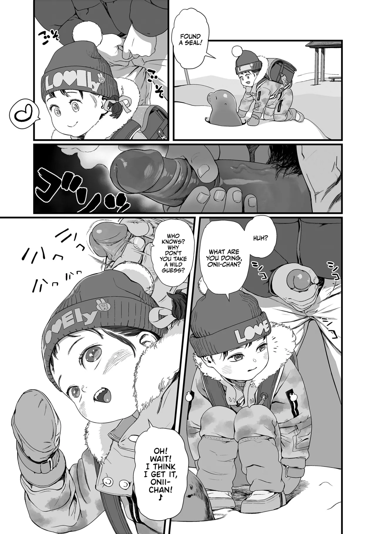 Sarapuni Hoppe na Purity Chapter 1 - page 29