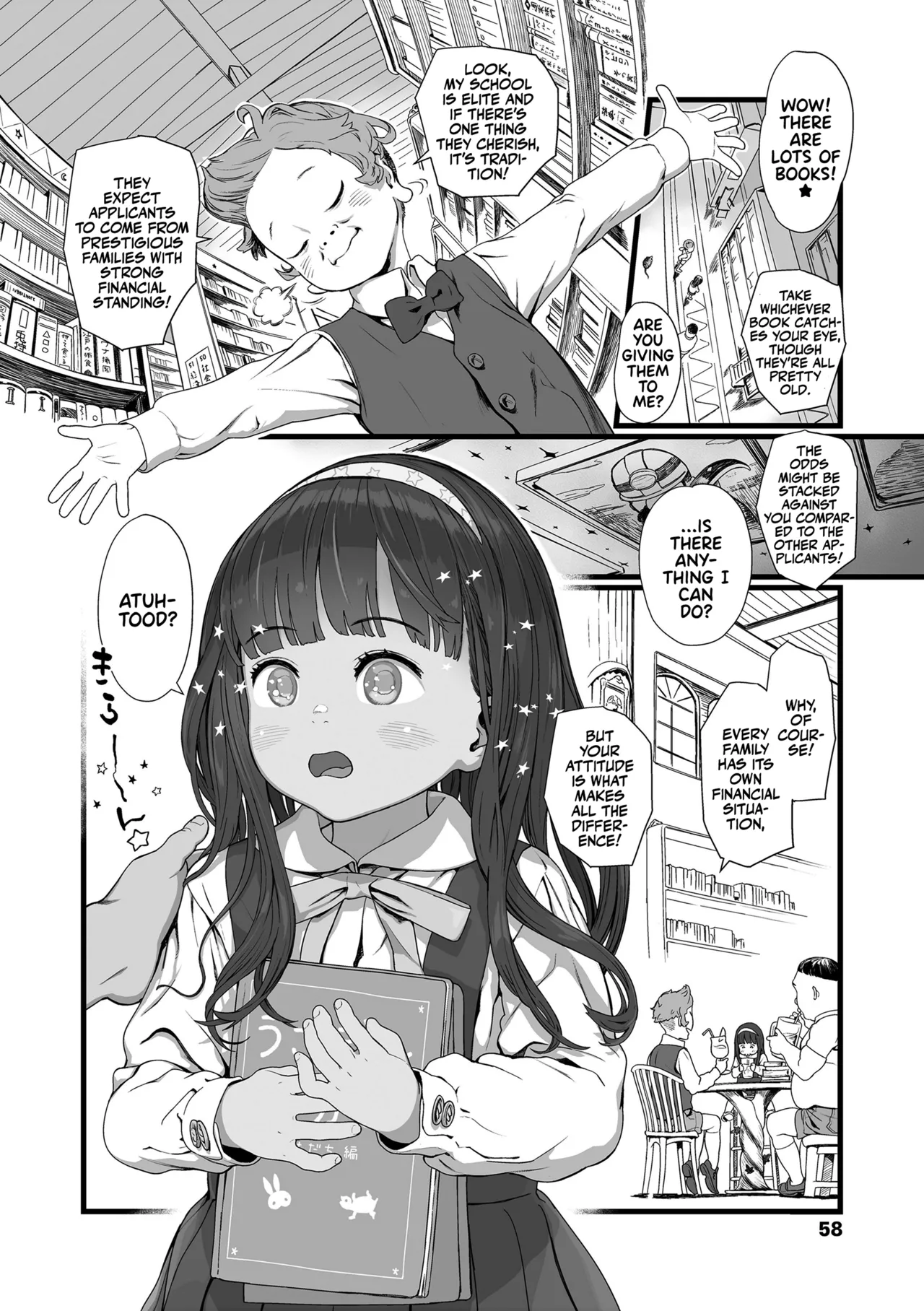 Sarapuni Hoppe na Purity Chapter 1 - page 56