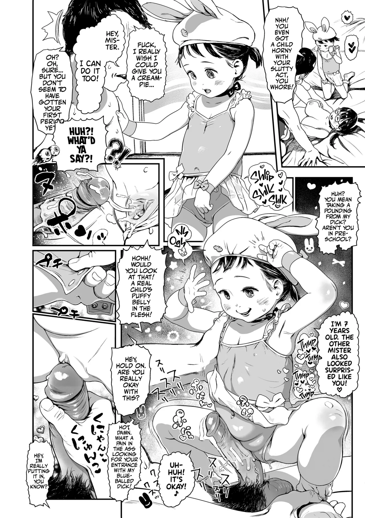 Sarapuni Hoppe na Purity Chapter 1 - page 96