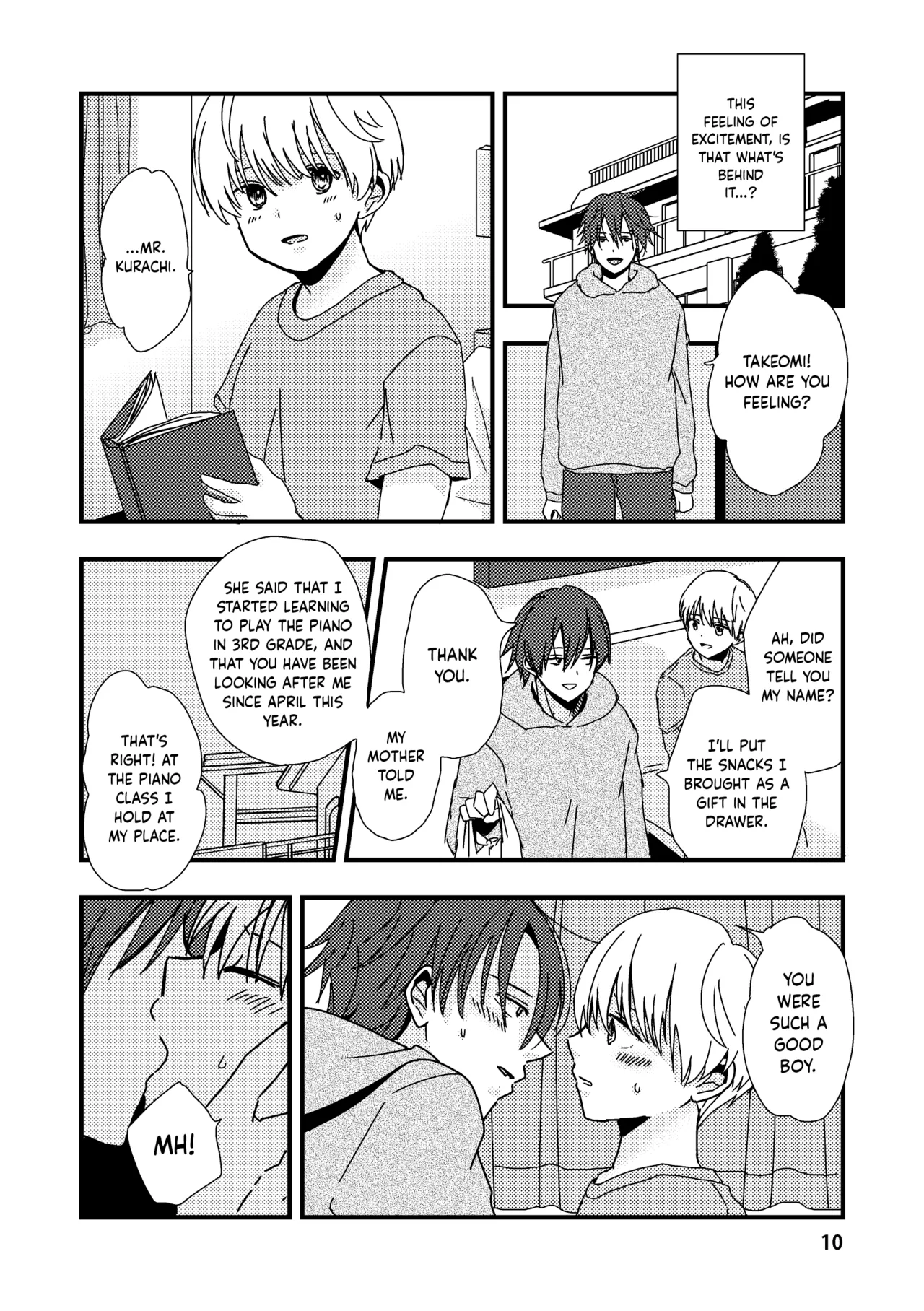 Uso to Kioku to Subliminal Chapter 1 - page 10