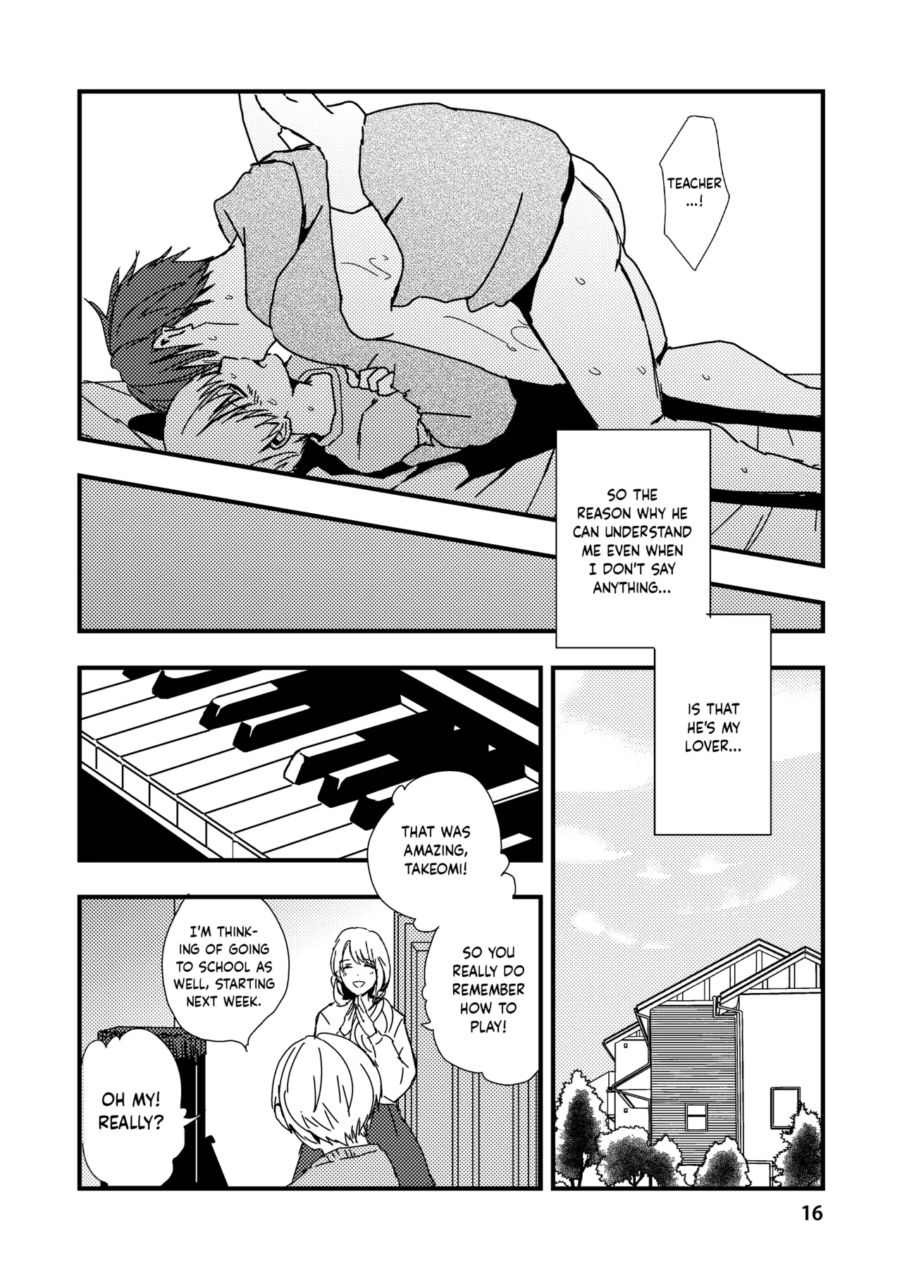 Uso to Kioku to Subliminal Chapter 1 - page 16