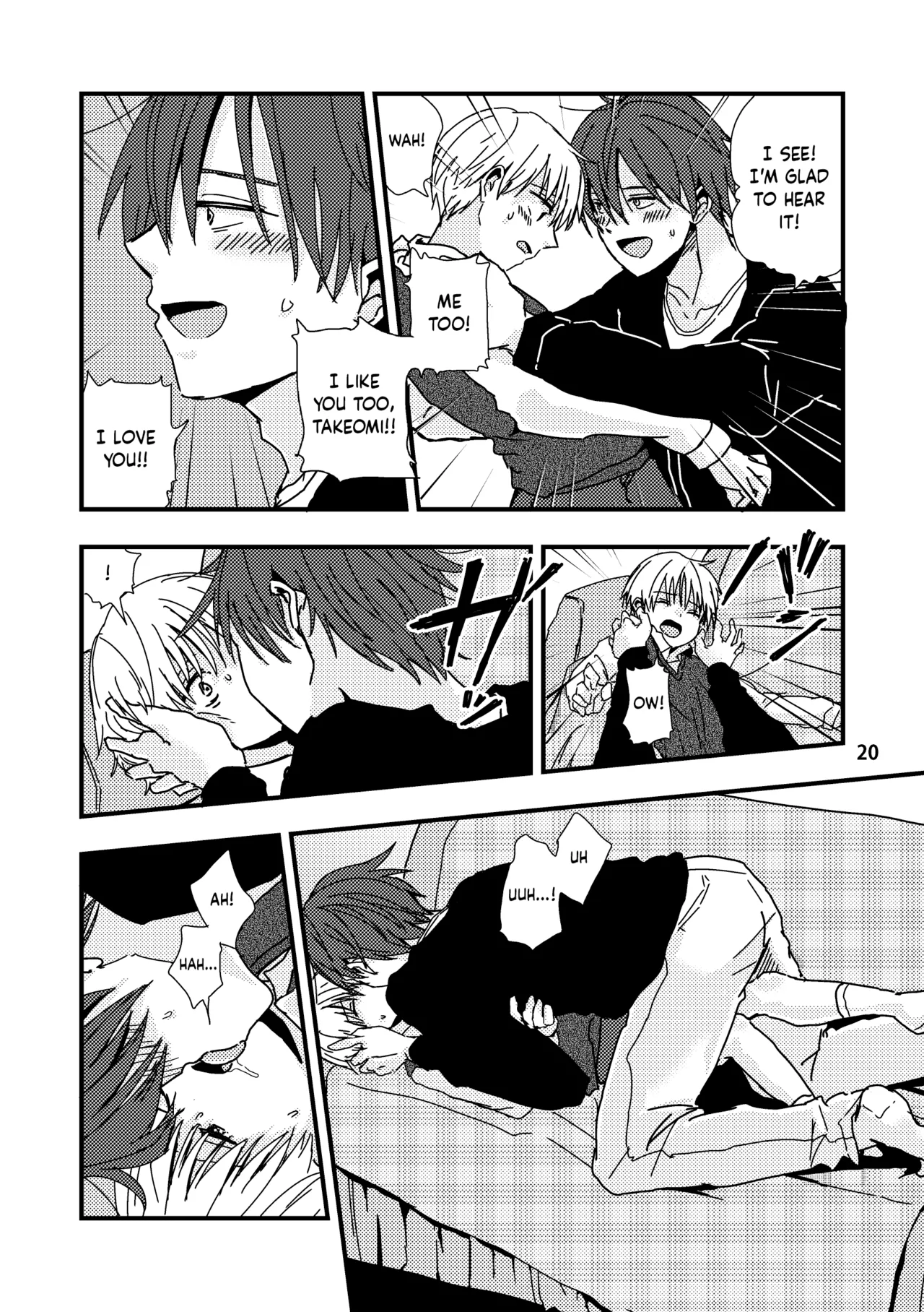 Uso to Kioku to Subliminal Chapter 1 - page 20