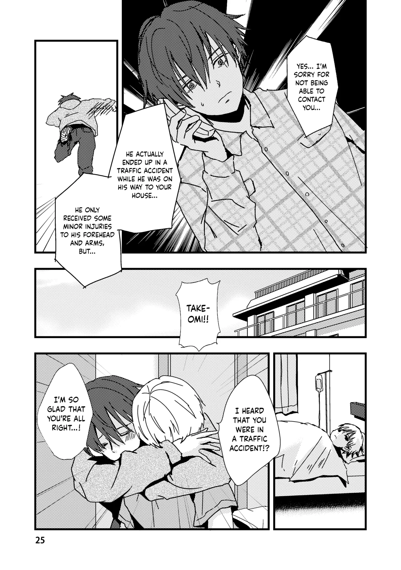 Uso to Kioku to Subliminal Chapter 1 - page 25