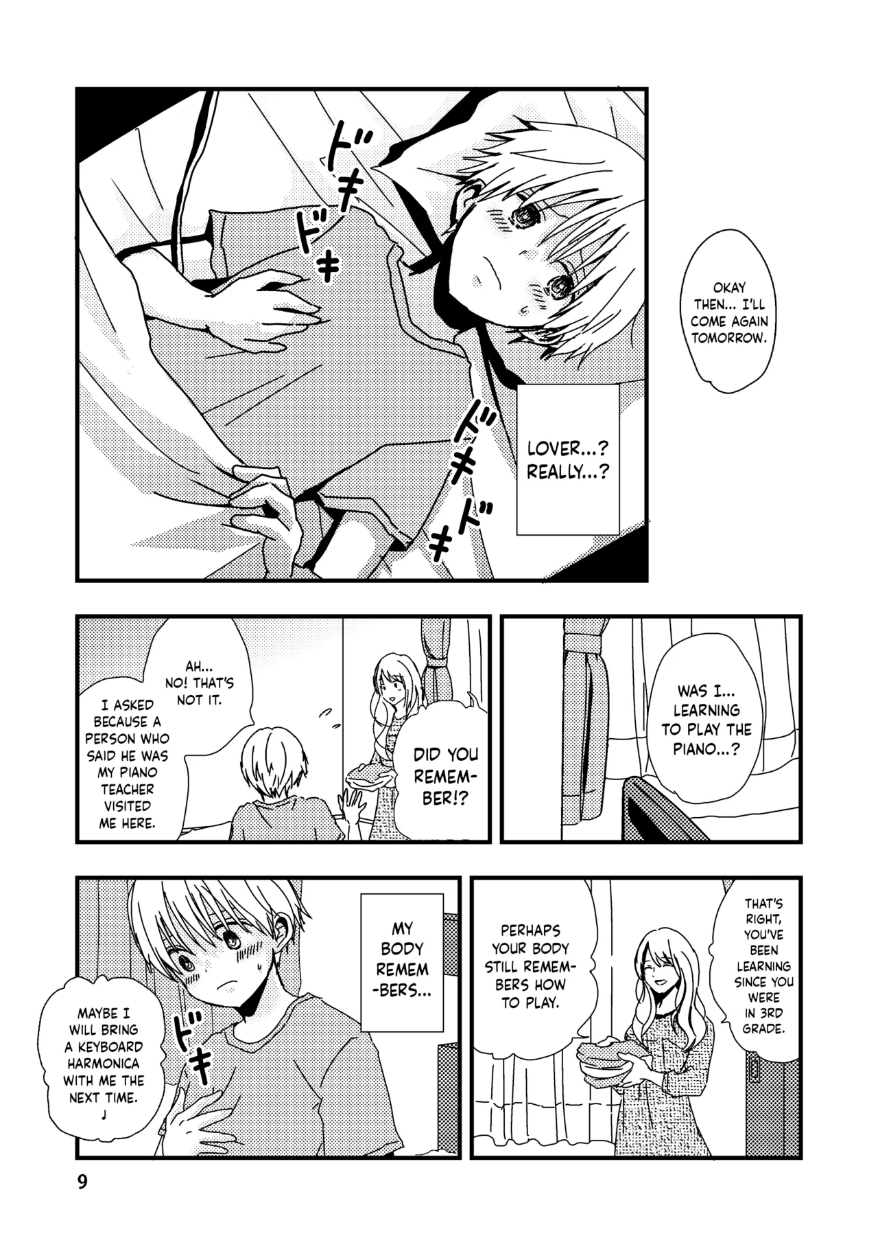 Uso to Kioku to Subliminal Chapter 1 - page 9