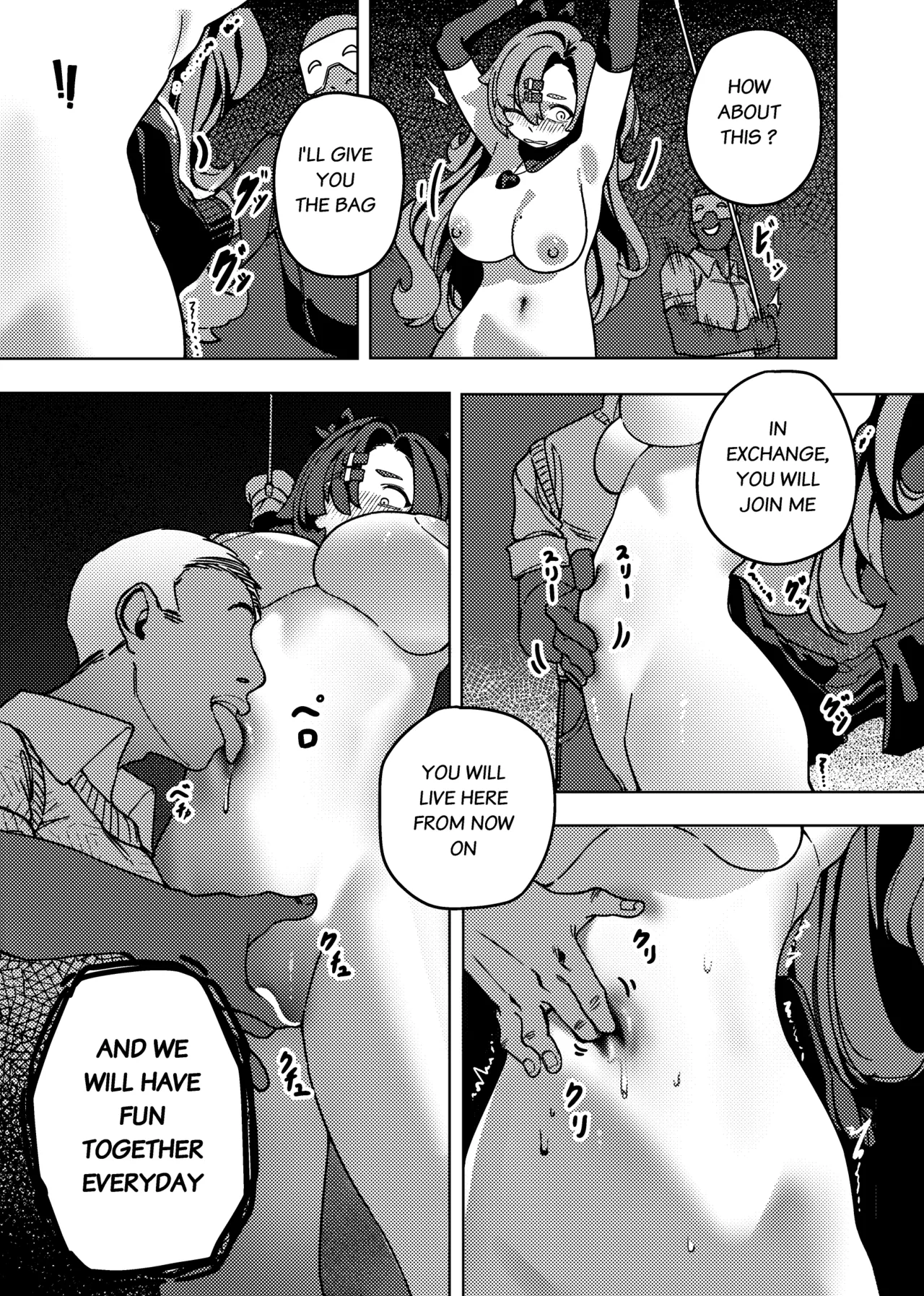 Kani Fish Ak4ci Chapter 1 - page 18