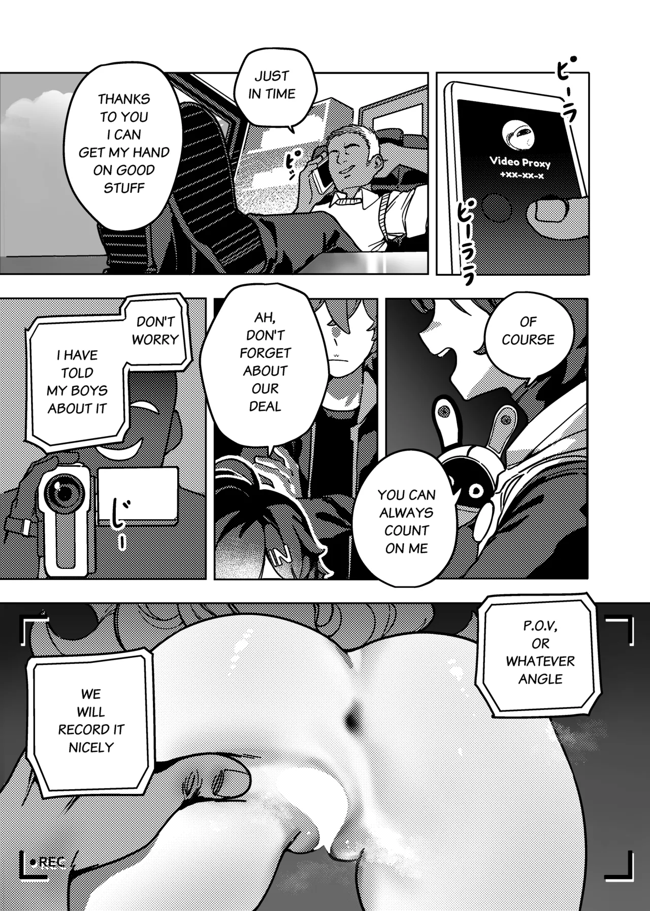 Kani Fish Ak4ci Chapter 1 - page 22