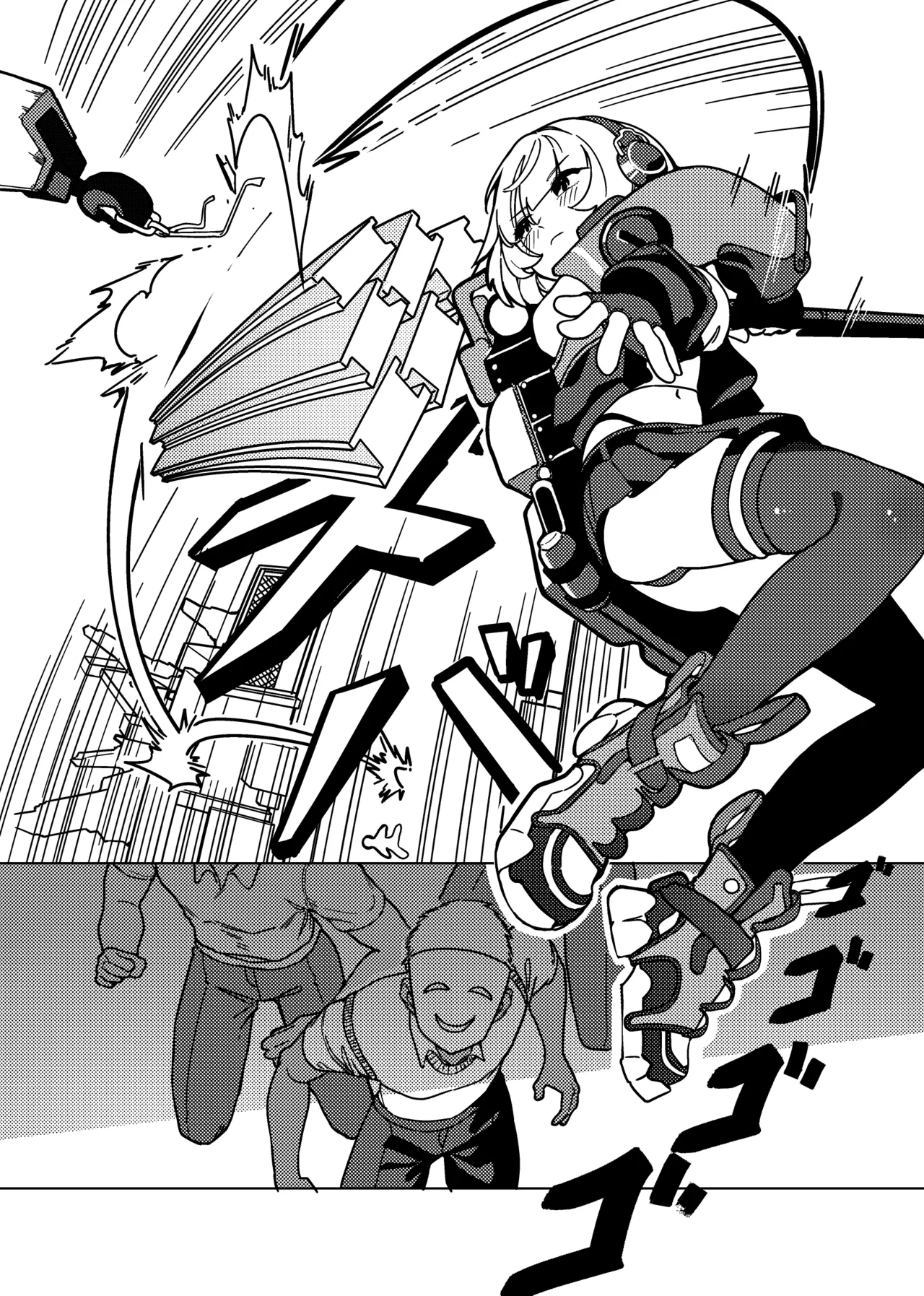 Kani Fish Ak4ci Chapter 1 - page 5