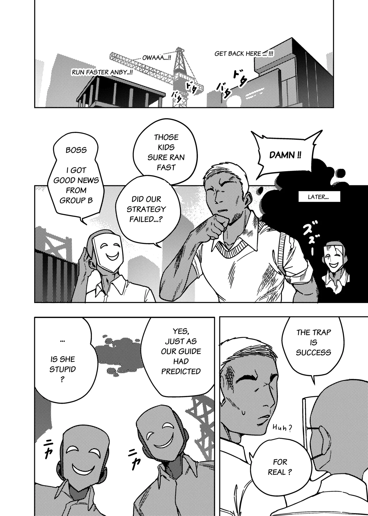 Kani Fish Ak4ci Chapter 1 - page 9