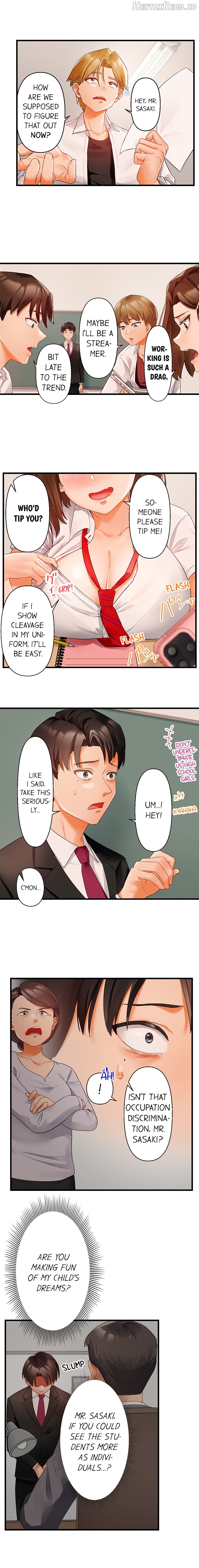 Room of Guilty Pleasure Chapter 1 - page 6