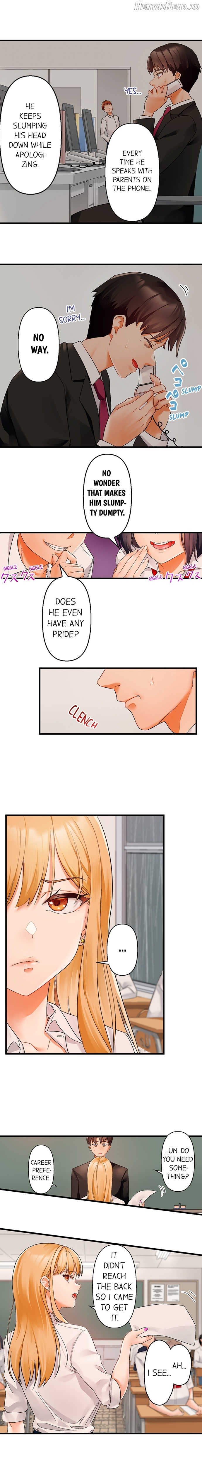 Room of Guilty Pleasure Chapter 1 - page 9