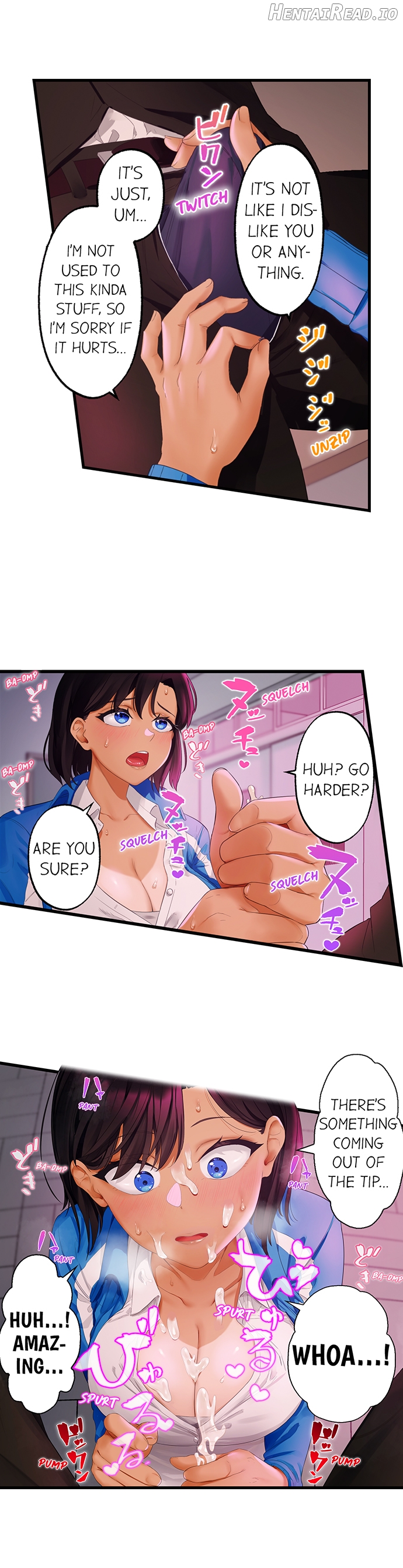 Room of Guilty Pleasure Chapter 11 - page 2