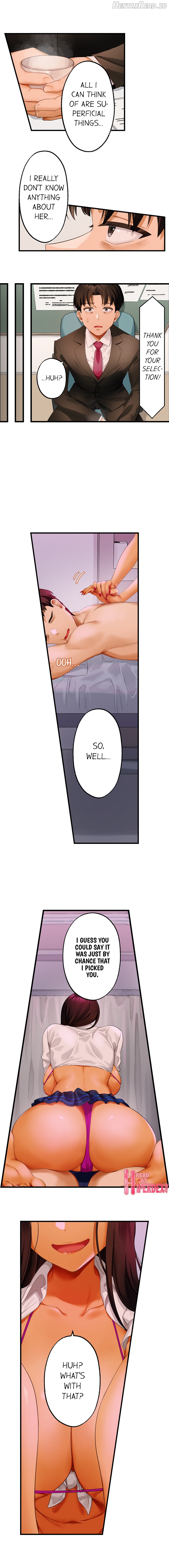Room of Guilty Pleasure Chapter 13 - page 6