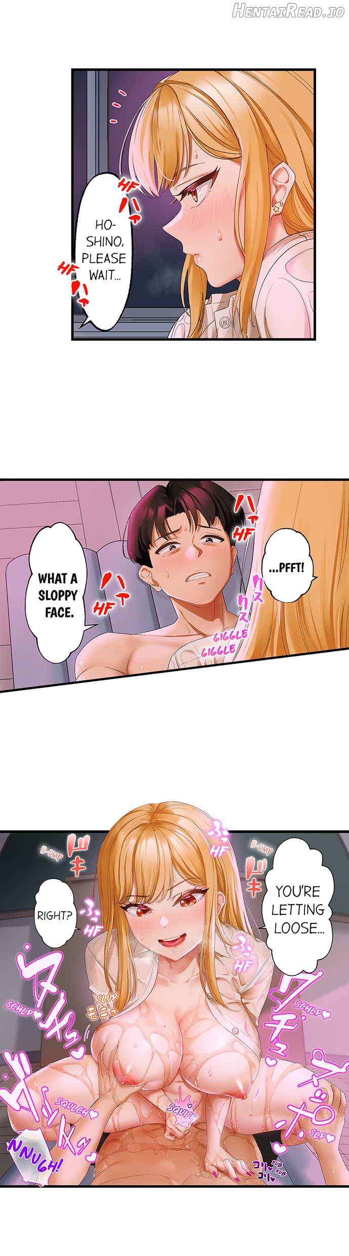 Room of Guilty Pleasure Chapter 4 - page 3