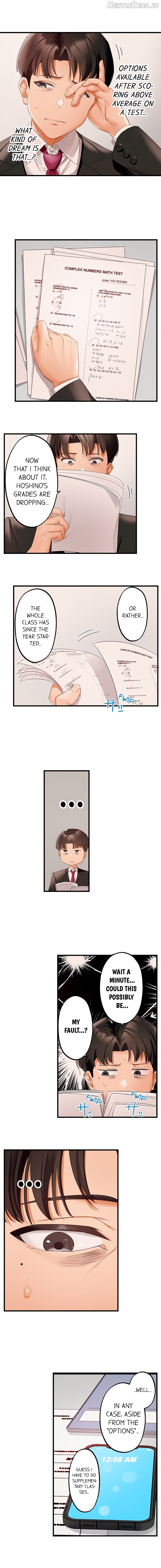 Room of Guilty Pleasure Chapter 4 - page 7