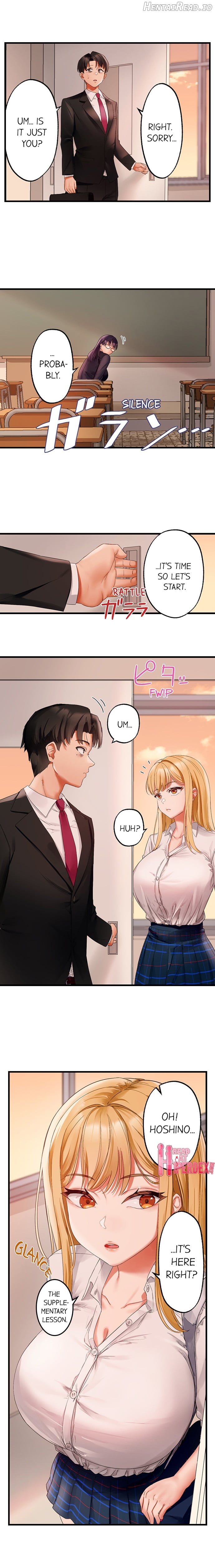 Room of Guilty Pleasure Chapter 5 - page 2