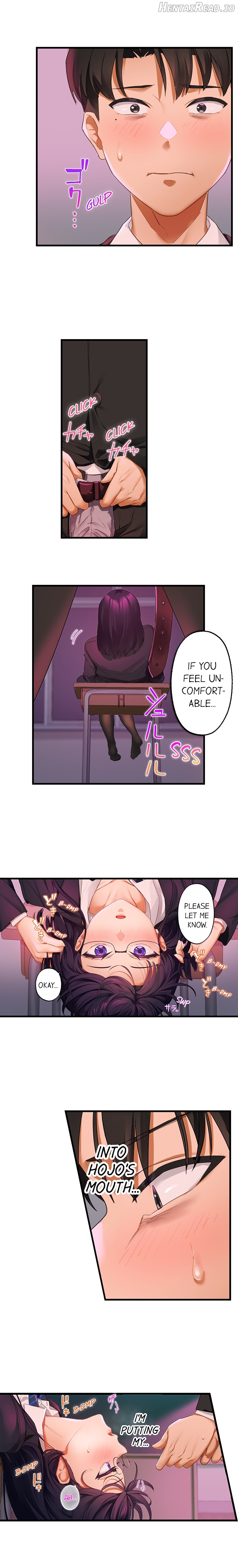 Room of Guilty Pleasure Chapter 7 - page 3