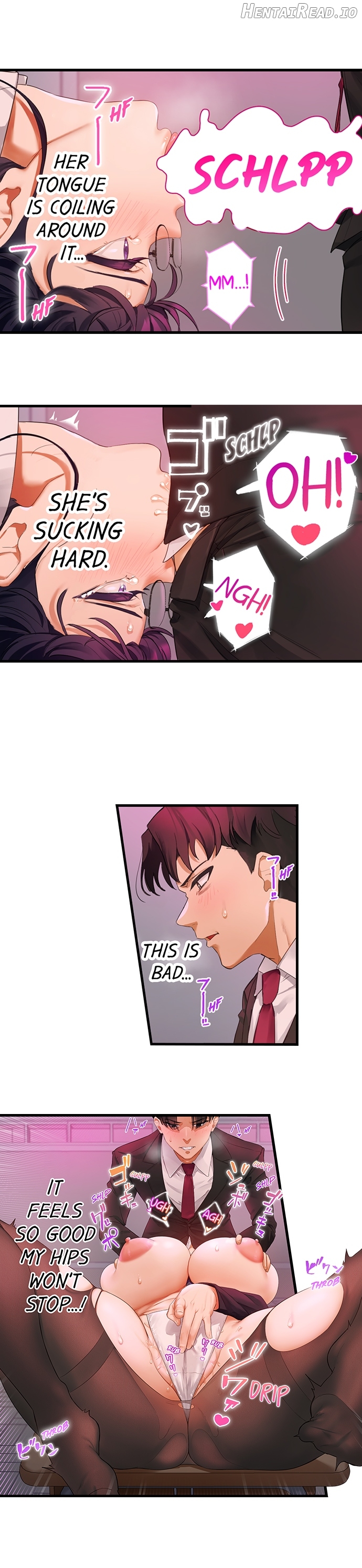 Room of Guilty Pleasure Chapter 7 - page 5