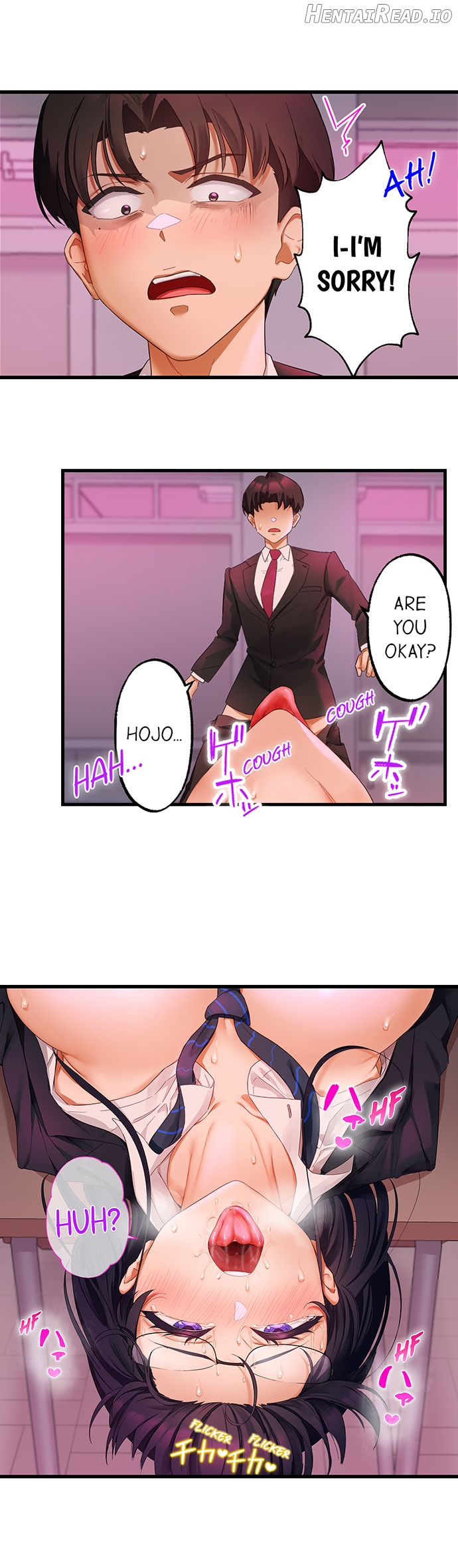 Room of Guilty Pleasure Chapter 7 - page 7
