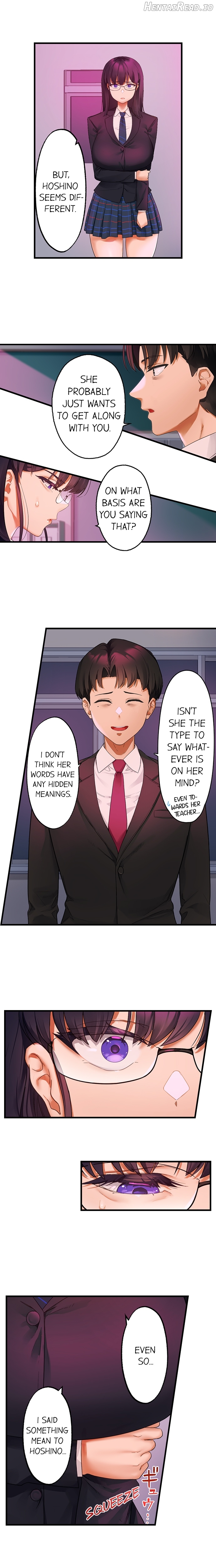 Room of Guilty Pleasure Chapter 8 - page 5
