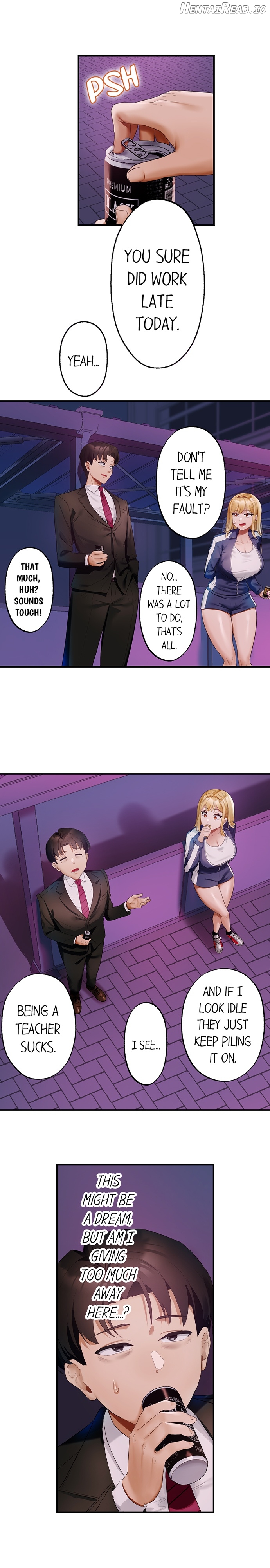 Room of Guilty Pleasure Chapter 23 - page 5