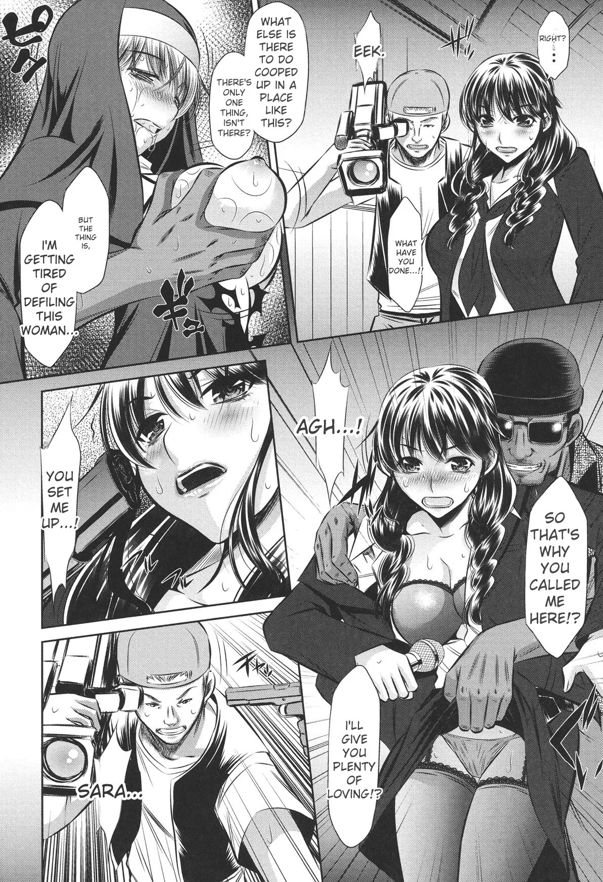 72 -Ryoujoku Tatekomori Jiken- Chapter 1 - page 36