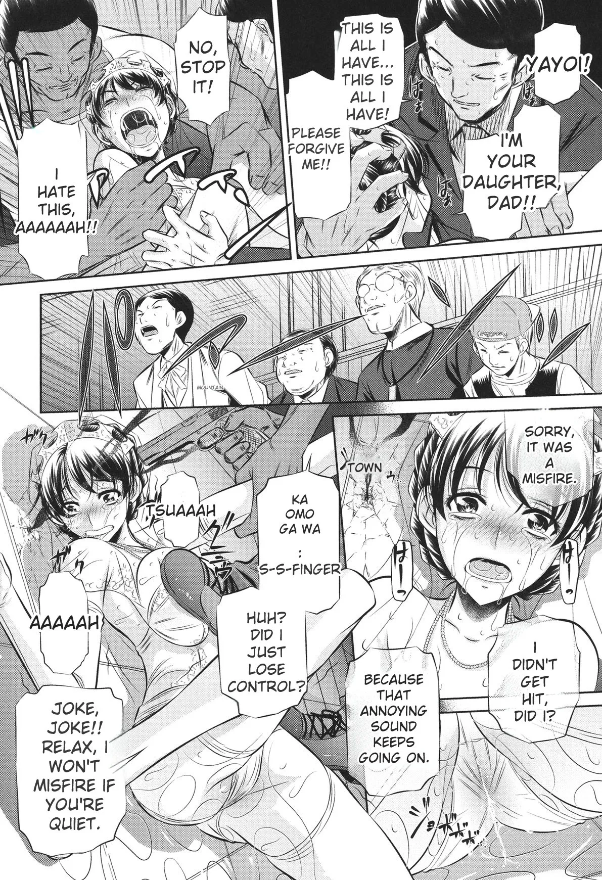 72 -Ryoujoku Tatekomori Jiken- Chapter 1 - page 66