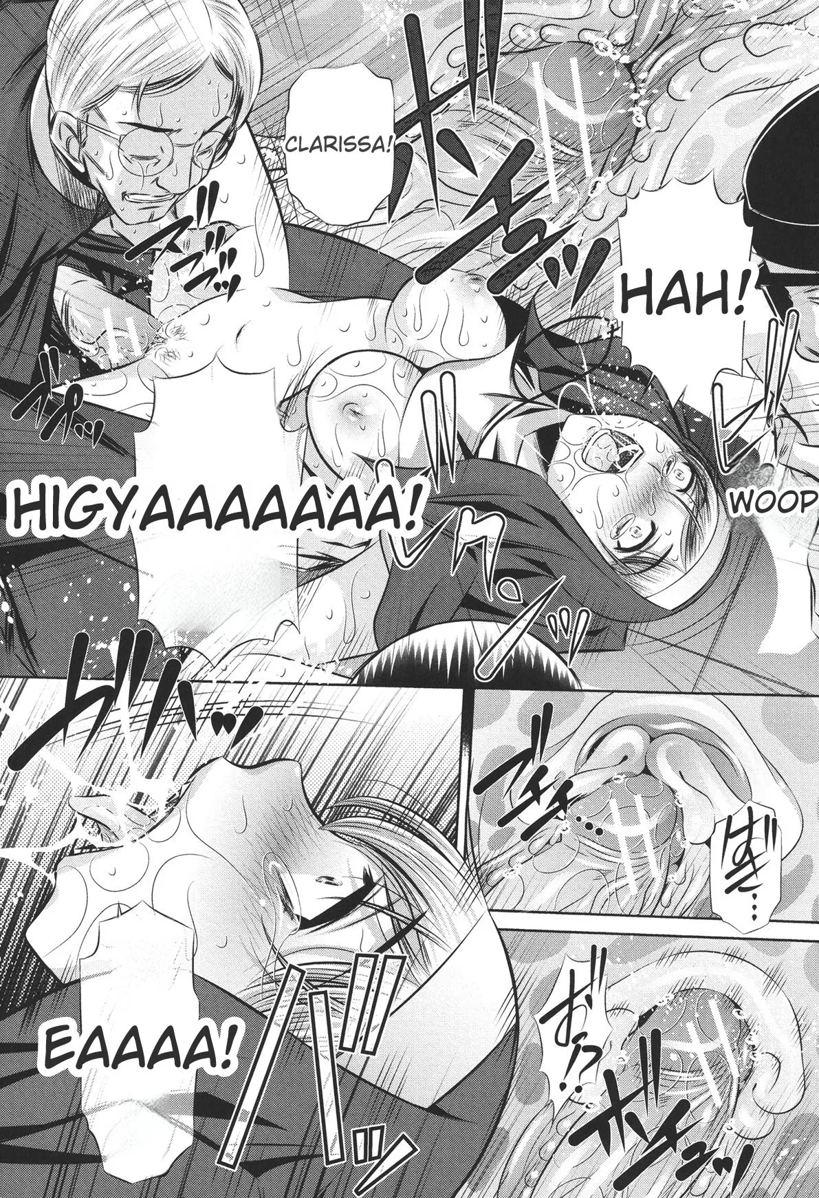 72 -Ryoujoku Tatekomori Jiken- Chapter 2 - page 1