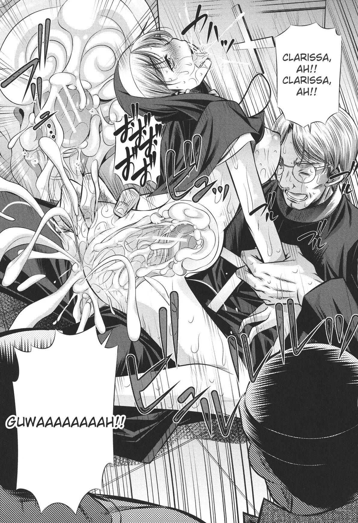 72 -Ryoujoku Tatekomori Jiken- Chapter 2 - page 4