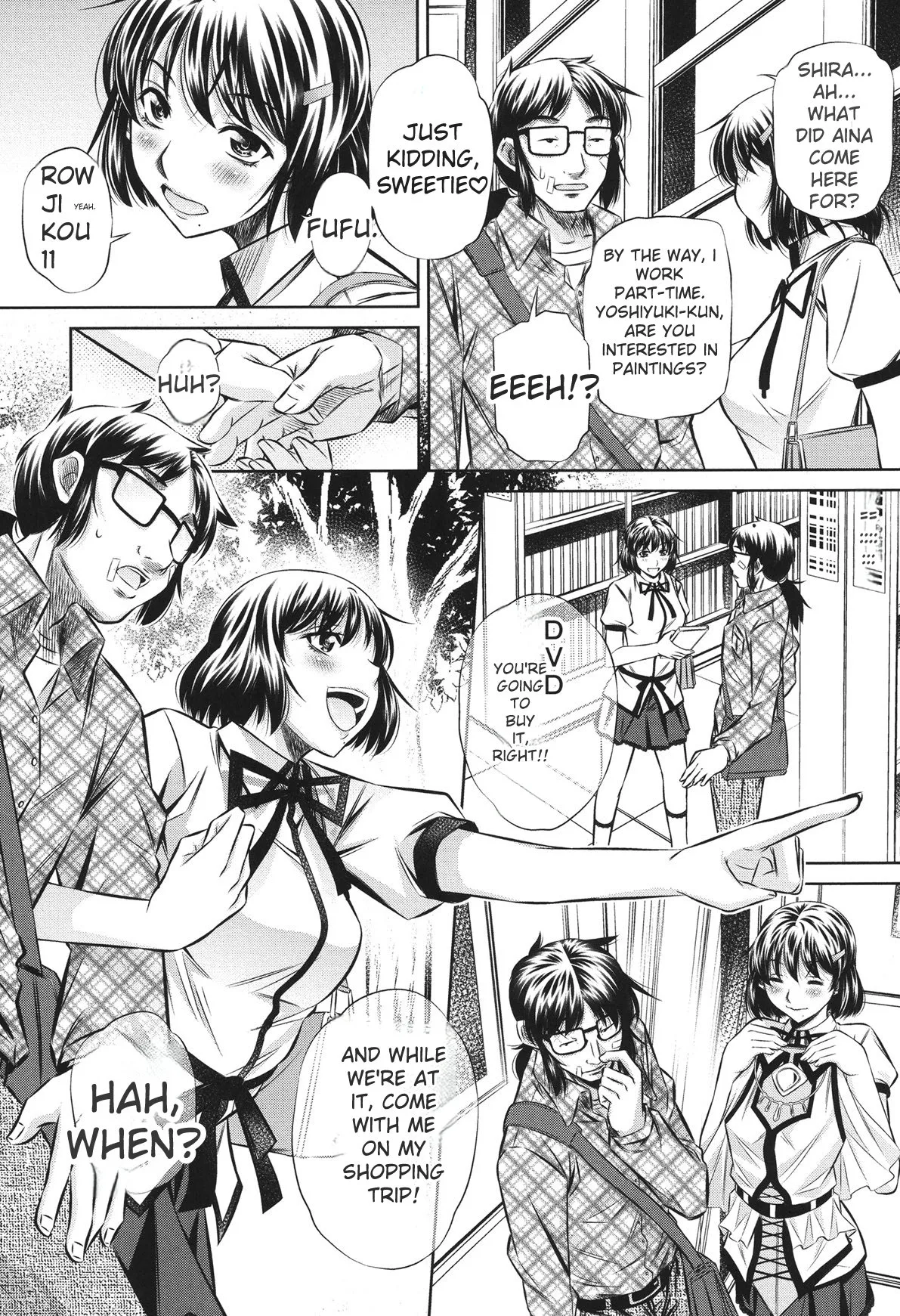 72 -Ryoujoku Tatekomori Jiken- Chapter 2 - page 34